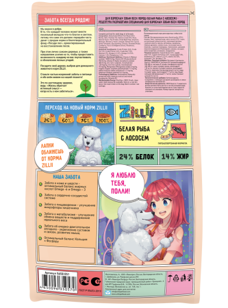 uj4vpsr4h2jbe9vt3javqiuul4oi3jm0