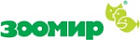 Зоомир