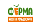 Ферма кота Федора