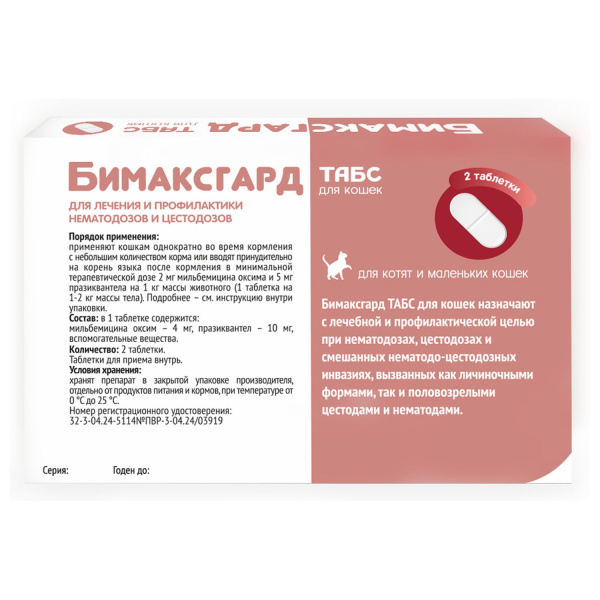 c345094d5a76b7d83a12a6505be8f6b1