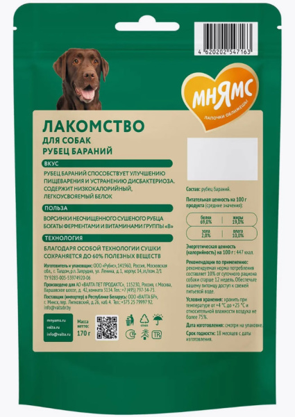 photo_2025-08-22_12-05-26