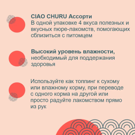 Screenshot_6