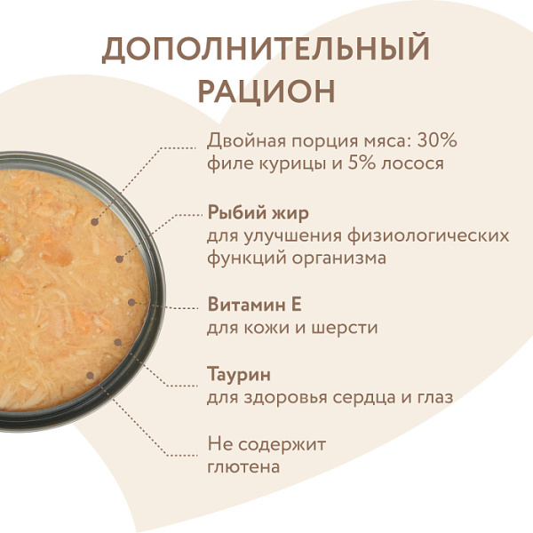 822b725e3b9073548c325a145c395897