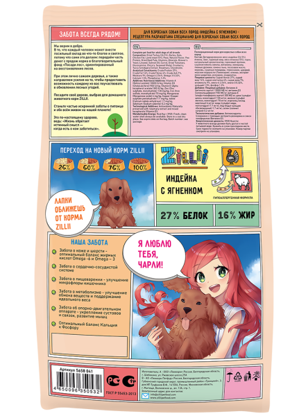 4agfggwyhcoejj2y0ka431idfa9iy760