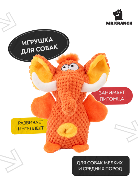 MKR542038_11 MKR542038_11