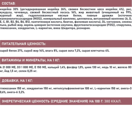 Screenshot_5