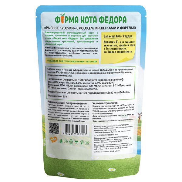 fae48b4f28fa9faa0d4ea7ae14a12e28