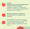 Screenshot_9