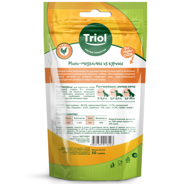 good-d6a93dee-3a9f-11ef-a5a0-b07b25e4d639