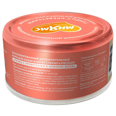 ce8e47ea2247c7e743e751390545f585