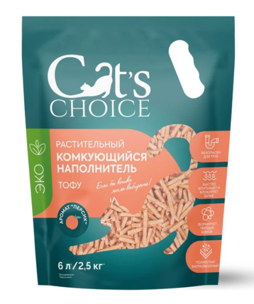 Безымянный