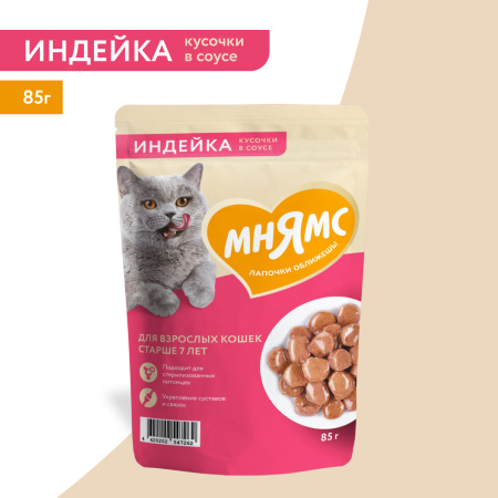 b1df4d3e-dfd0-11ef-8525-000c29a460e0_1x1_10