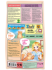 vb2nn0tpti7oib6qbhj55y5zl6nrvh0e