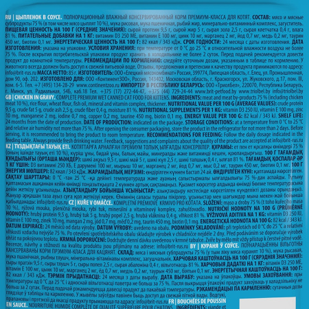 0c7c9e06ae7d89fa2c4bba7f85f420b0