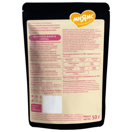 543896eb-3a19-11f0-8528-000c29a460e0_1x1_2