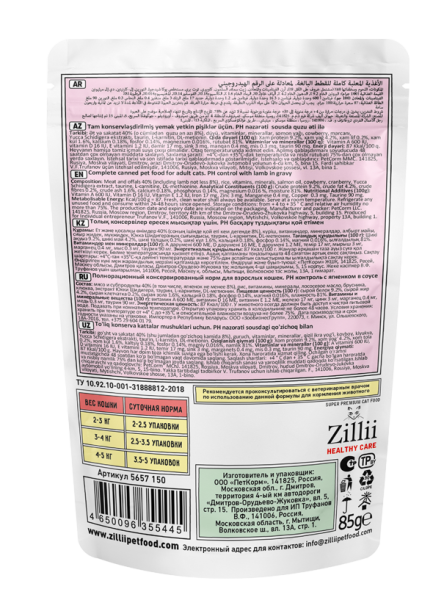 72y0qxbqa6ci7rfs7tyjhrluagolfab6