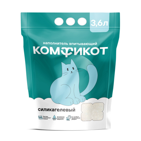 good-a7268ba7-3c77-11f0-a5a7-b07b25e4d639