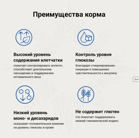 Screenshot_7