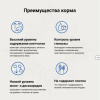 Screenshot_7