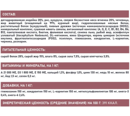 Screenshot_5