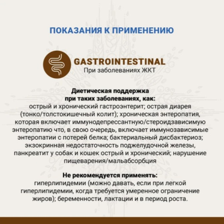 Screenshot_9
