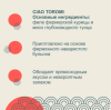 Screenshot_8
