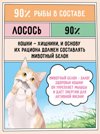 Screenshot_3
