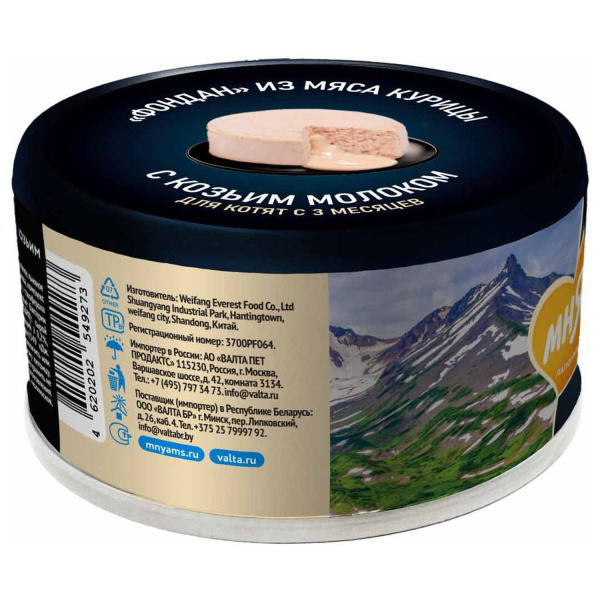 579eedbb8e126bf90f027f79dd7393ad