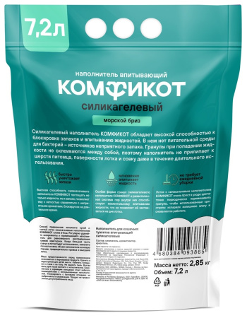 good-cb18151d-5d86-11f0-a5a7-b07b25e4d639- 1