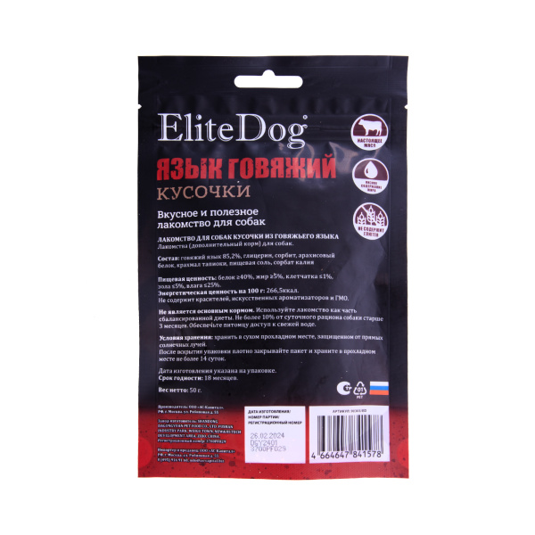 11vsnm1h8qor3zn4r4rd2ph6g3edp3g4