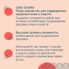 Screenshot_2
