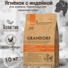 ыауыу