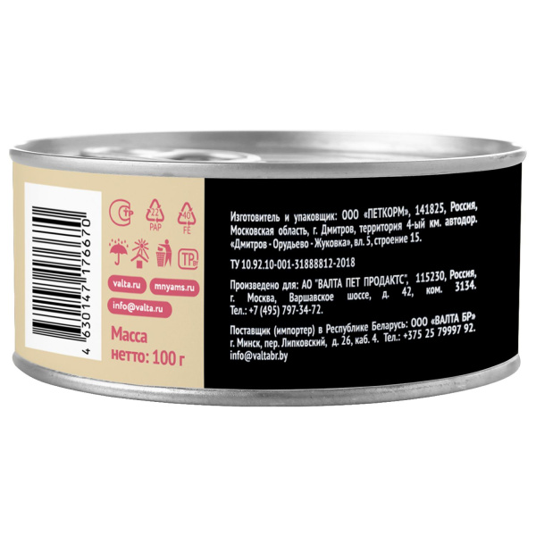 4675e6e30cd2d91ec887597ec6138a05