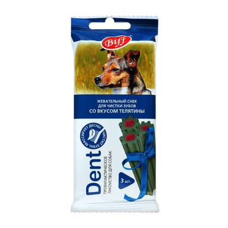 b6d03a0bfc67775c57c57a727c4f9d2b