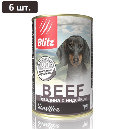 1Blitz консерва для собак Говядина с Индейкой 400г 6 шт